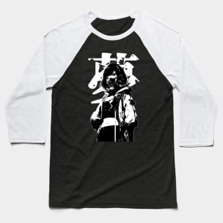 Cyberpunk Yakuza Japanese Streetwear Cyborg Girl Baseball T-Shirt